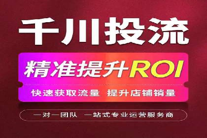 谷歌竞价广告的转化率提升方法及案例分享
